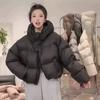 Short Down Jacket Women's 2025 New Winter Women's Clothing Korean Version Loose Large Size Duck Down Women's Jacket