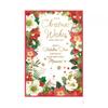 Simon Elvin Have A Fantastic Time Christmas Greetings Card (Pack of 6)