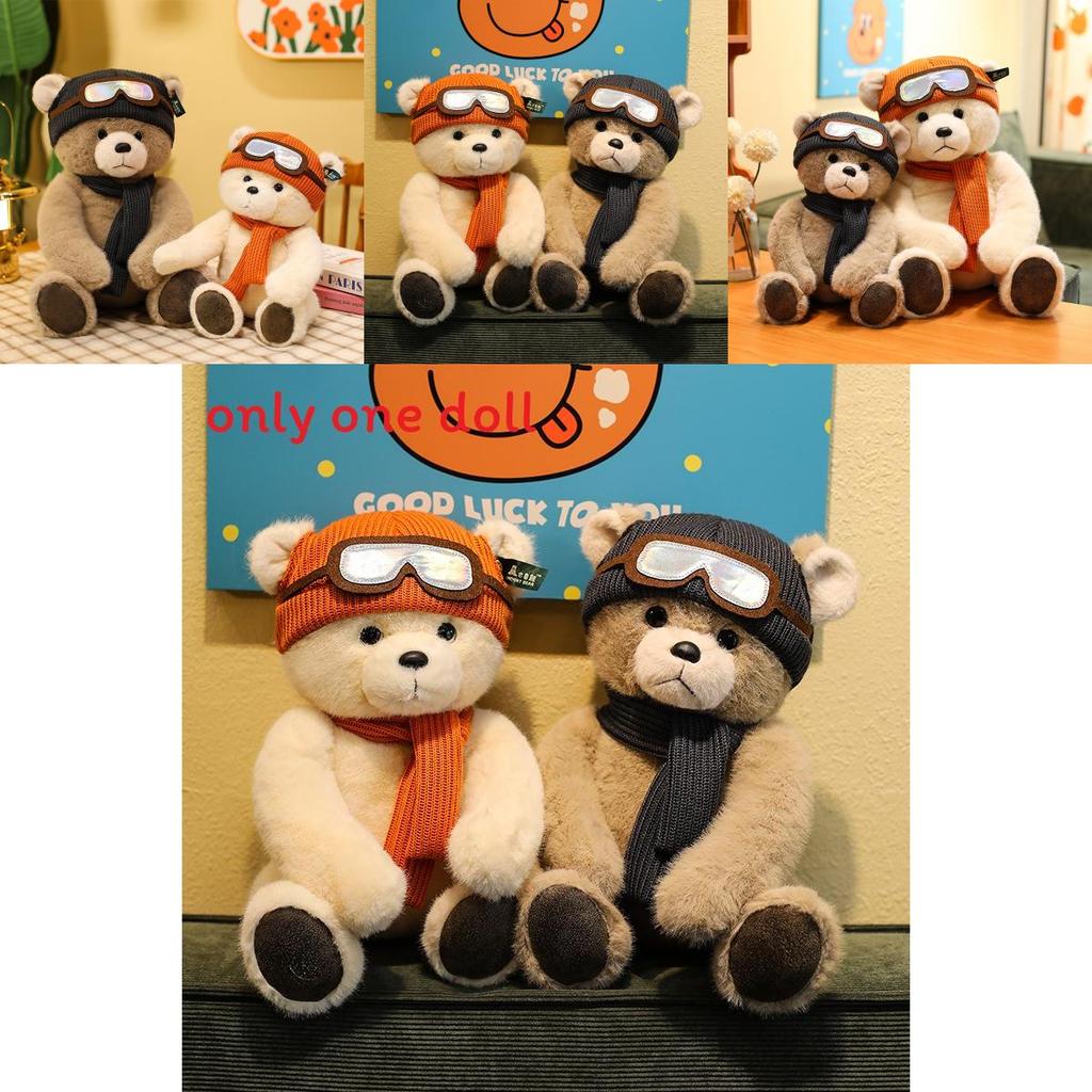 Teddy Bear Plush Toy With Hat And Scarf Design For Holiday Gift And Home Decor