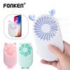FONKEN Mini USB Fan Cute Portable Handheld Fan Home Office Desk Speed Adjustable Air Cooler Outdoor Travel Rechargeable Fan