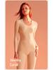 Женский ультратонкий бесшовный термобелье — телесного цвета, высокая эластичность, невидимое тепло, идеально подходит для осени и зимы.