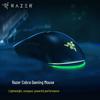 Razer Cobra Легкая проводная игровая мышь с RGB-подсветкой