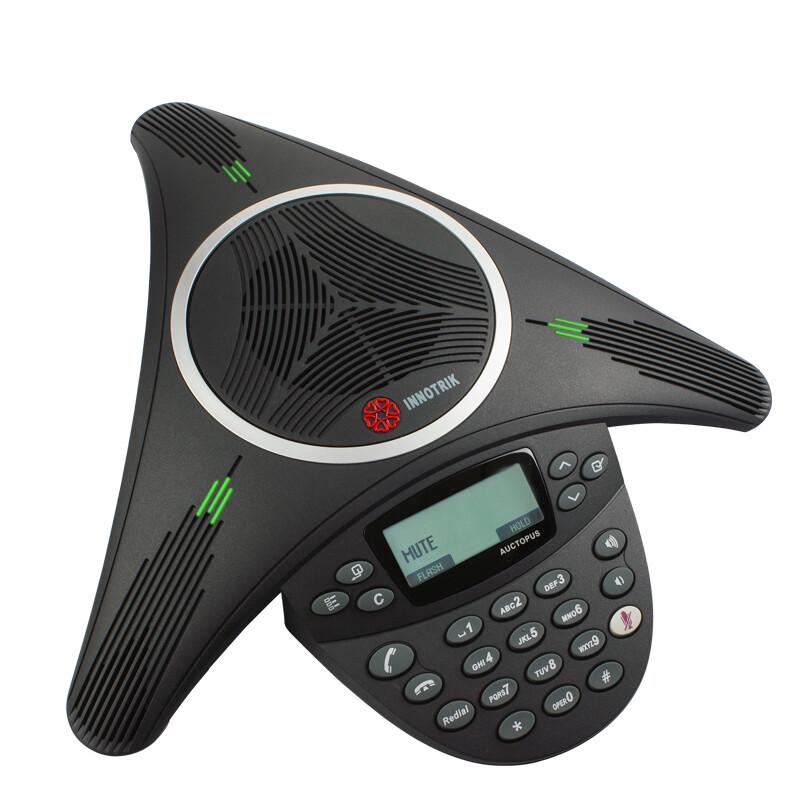 INNOTRIK AUCTOPUS USB Conference Speakerphone with Expansion Mic (CN version)