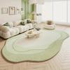 Extra Large Soft Plush Floor Mat - Anti Slip Bottom Machine Washable, Luxurious Living Room and Bedroom Carpet, Elegant Floor Mat, Comfortable Carpet