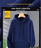 2025 Autumn/Winter Unisex Fleece-Lined Hooded Sweatshirt: Youth Fashion Trend, Solid Color, Versatile, Thickened Design.