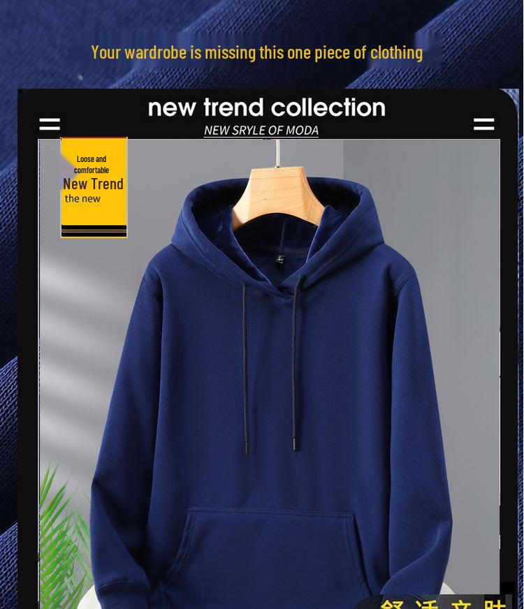 2025 Autumn/Winter Unisex Fleece-Lined Hooded Sweatshirt: Youth Fashion Trend, Solid Color, Versatile, Thickened Design.
