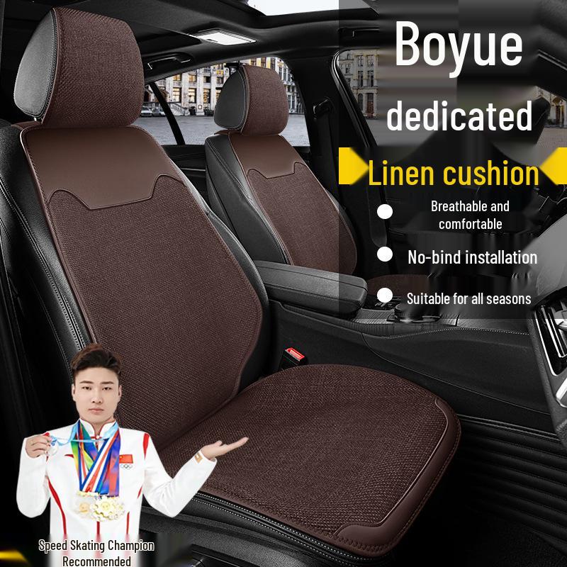 Чехлы на сиденья Geely Boyue Longteng Zhilian Cool Edition из льна