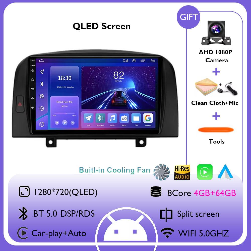 Android 14 для Hyundai SONATA NF 2004 2005 2006 2007 2008 Carplay автомобильный радиоприемник мультимедийный плеер GPS навигация BT DSP без 2DIN DVD