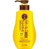 50 Megumi Collagen Nourishing Liquid Premium Highly Moisturizing All-in-One Healing Olive Citrus Scent 230ml