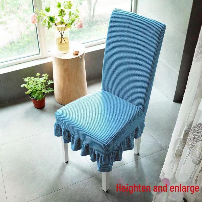 Solid Color Non-Slip Stretch Chair Cover - High Back, Dust-Proof, Durable for Long-Term Use