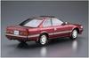 Aoshima Bunka Kyozaisha The Model Car Series Nissan UF31 Leopard Altima 1986 Пластиковая модель 1/24 № 61 3.0