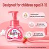 Blue Moon Kids Foaming Hand Soap