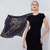 Aurora Chasing the Sun Mulberry Silk Scarf
