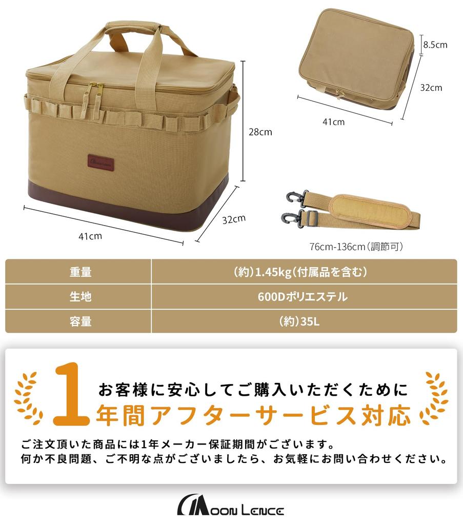 MOON LENCE Охладитель большой холодный термоскладной и хранения можно использовать как сумку и плечо мягкий охладитель холодный мягкий охладитель песочница, емкость, 35 л,