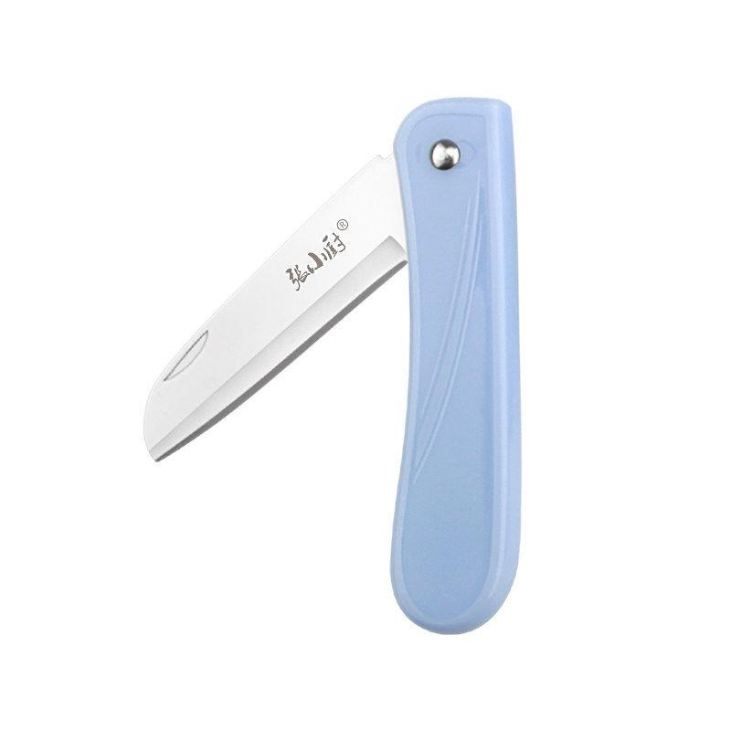 Складной нож для фруктов, домашний портативный студенческий многофункциональный нож, мини-нож для фруктов
