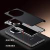 Luxury Vegan Leather Flip Phone Case With Strong Magnetic Matex 7 Classic Edition X6 Foldable Mid-Hinge Protection X5