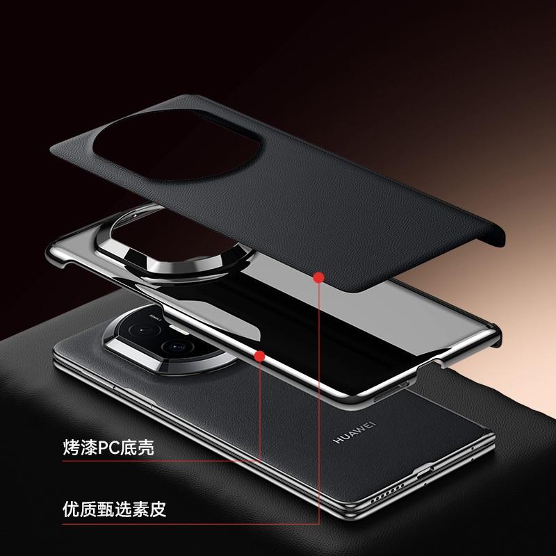 Luxury Vegan Leather Flip Phone Case With Strong Magnetic Matex 7 Classic Edition X6 Foldable Mid-Hinge Protection X5