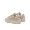 Filling Pieces кроссовки Avenue 52122791919 бежевый