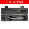Multi-functional Torque Wrench Adjustable Repairing Tool High Quality Wrench  Hand Tools