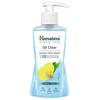 Oil Clear Lemon Face Wash 200ml Pack of 1 Deep Cleansing Soap Free Face Wash for Oily Skin