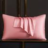 Mulberry Silk Pillowcase Solid Color Natural Silk Pillow Cover High End Quality Pillowcase White Pillow Case Sleeping Pillowcase