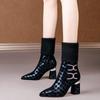 Medium Boots Women'S Autumn And Winter Fashion Color Matching Boots Women'S Pointed Head Thick Heel But Knee Wool Boots High Heel