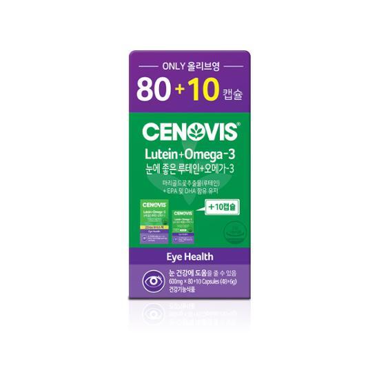 Cenovis Lutein + Omega 3 80 Capsules (+10 Capsules As a Gift) (45-day Supply)