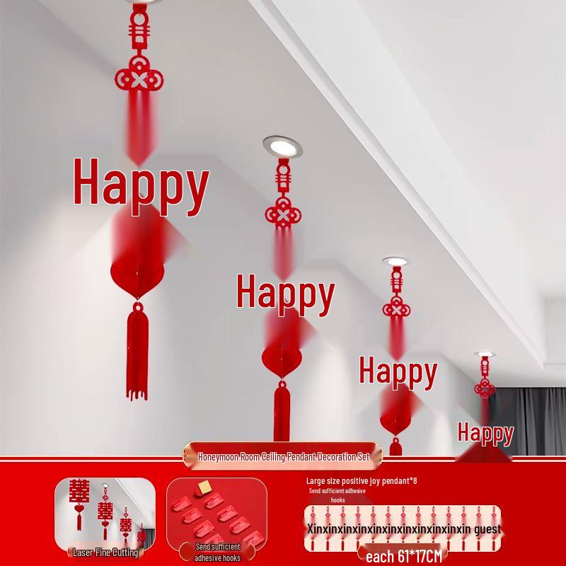 3D Свадебные фонари «Двойное счастье» для украшения - Подвесные украшения для свадебной комнаты, потолка гостиной, стороны жениха и невесты.