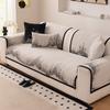 New Sofa Cover Non-slip Light Luxury High-end Sofa Towel Straight Row Three-person Seat Cushion Cover Universal In All Seasons