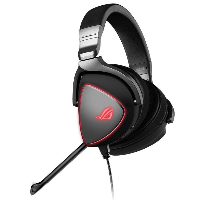 ROG Prism Elite Edition Gaming Headset