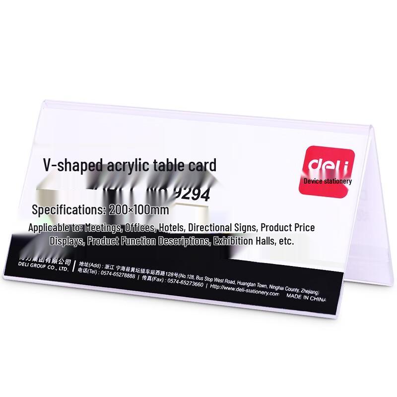 Deli 9294V Acrylic Desk Sign Holder