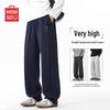 MINISO Men's Heavyweight Straight-Leg Casual Sport Pants