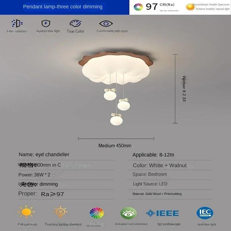 Children's Room Bedroom Ceiling Lights LED Cloud Bow Bubble Ball Light Minimalist Baby Room Girl Boy Bedroom Decor Ceiling Lamps