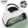 320 Вт, 72 светодиода, сушилка для ногтей с держателем для телефона, УФ-светодиодная лампа для ногтей, гель-лак, профессиональная лампа для отверждения, ЖК-дисплей