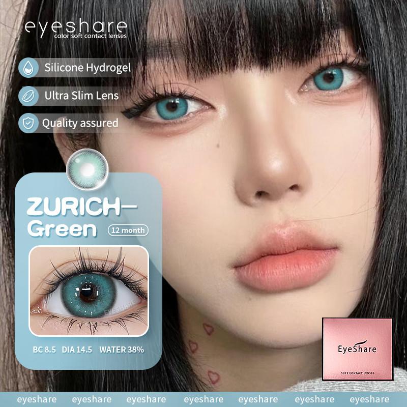 Eyeshare 1 пара цветных контактных линз 14,5 мм для глаз, натуральные линзы, макияж глаз, ежегодное использование, косметика для красоты