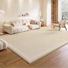 Cream Style Living Room Decoration Large Carpet Thicken Plush Study Rug Minimalist Rugs for Bedroom Fluffy Soft Lounge Floor Mat