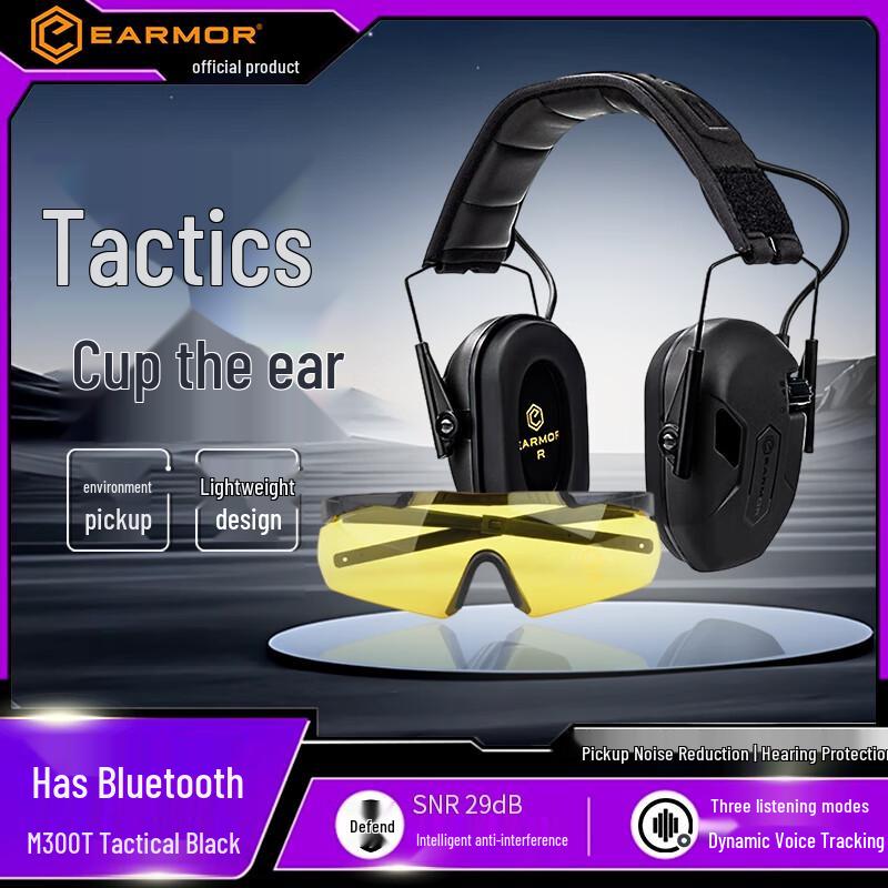 EARMOR M300T Tactical Hearing Protection Headset