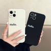 Creative English Hello Suitable for Apple 14promax Mobile Phone Case IPhone 13 All-inclusive Couple 12min