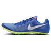 Кроссовки унисекс Zoom Ja Fly 4 Racer Blue Безопасный оранжевый Белый DR2741-400