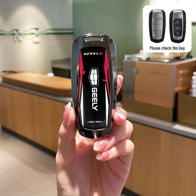 Премиальный чехол для ключа для моделей Geely Emgrand, Xingrui, Xingyue L, Binrui, Boyue, Binyue и GS
