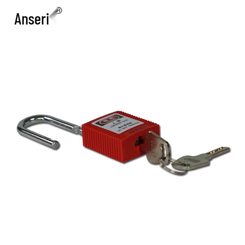 Запорный замок Ansell 14657