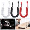 Витой кабель USB-USB C, выдвижной шнур автомобильного зарядного устройства для IPhone, Android, передача данных, пружинный дизайн, кабель для быстрой зарядки 5А
