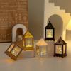 Festival Lantern Eid Mubarak LED Lantern Creative Night Light Muslim Party Supplies  Ramadan Kareem