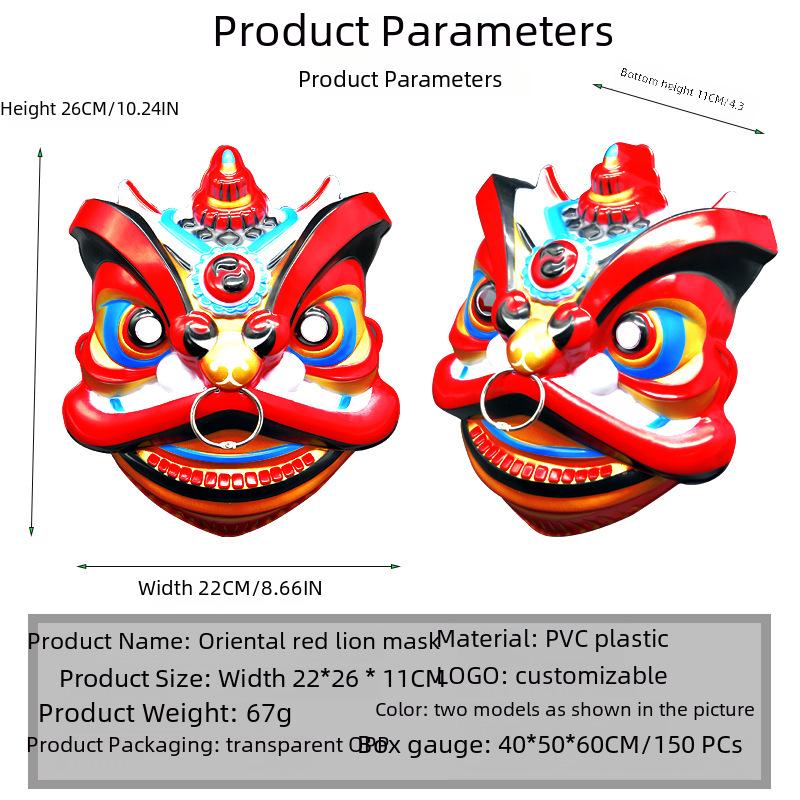 Мужская полнолицевая маска льва с ручным управлением для сценических выступлений, Хэллоуина, Рождества и ежегодных собраний.