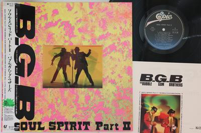 LP Пластинка BUBBLE GUM BROTHERS - Soul Spirit Part II 283H176PROMO EPIC 1985 Япония Оби Японская Поп/Рок Б/У