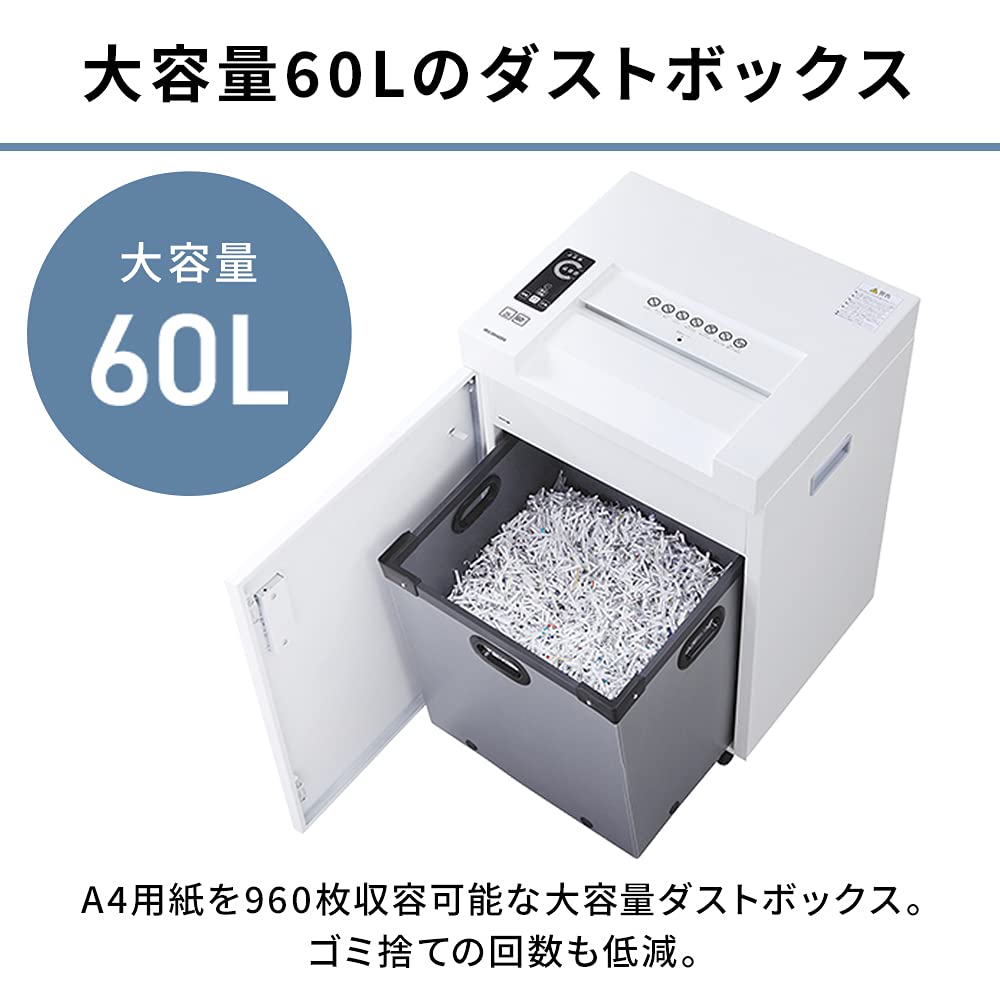 IRIS OHYAMA Измельчитель коммерческий пылевой контейнер Cross Cut большой емкости 70 л Номинальное время 60 минут Количество измельченных частей 25 Office OF325C Белый