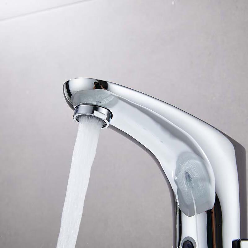MDNG Smart Infrared Sensor Faucet