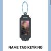 [USED] ILLIT Bomb Korean Popup Name Tag Keychain