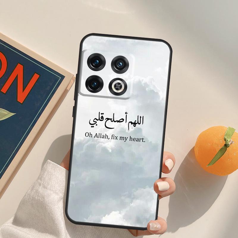 Muslim Surah Ikhlas Islamic Quotes Case For OnePlus Nord 5 CE 2 3 4 Lite N20 N30 OnePlus 15 13 12 11 13T 10T 10R 12R 13R Cover