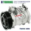 Компрессор кондиционера 10S17C для Honda Element 38810-PZD-A00 38800PZDA013 38810PZDA00 38810-PZD-A00 437230-5060 447220-4941